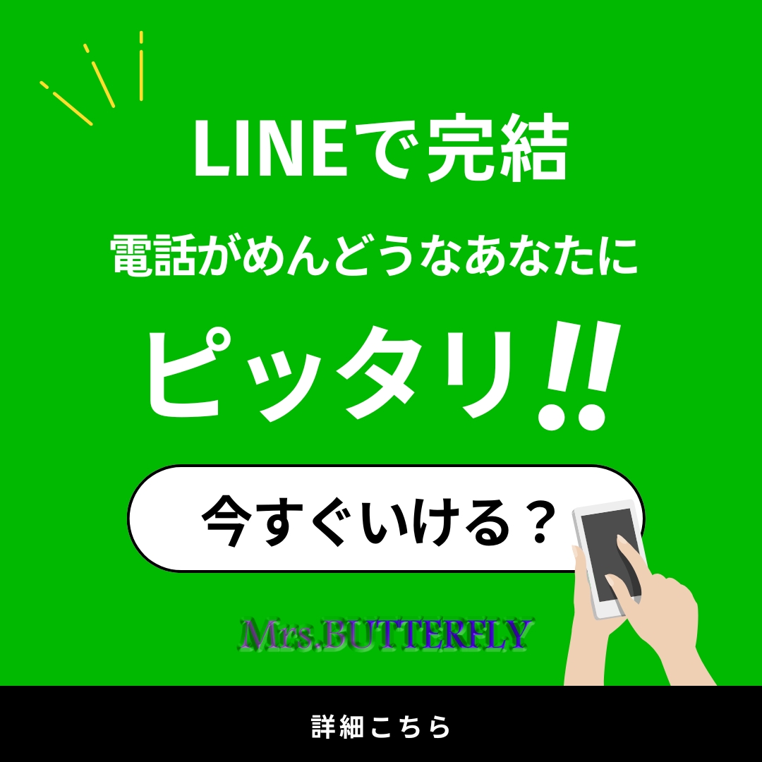カード画像